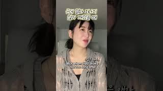 진실의 콧구멍