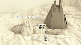 What's in My Bag? - Beige lover, Loewe hammock bag small sand review