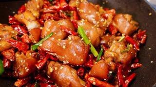 香辣豬蹄 | 用辣子雞的方式做豬蹄！沒想到味道這麼香！【Spicy Pork feet】