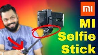 Xiaomi Mi Bluetooth Selfie Stick With Tripod Unboxing & Review - ये बढ़िया है!