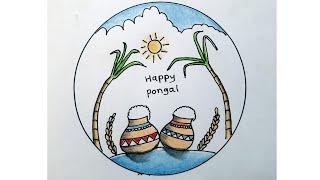 pongal scenery drawing easy steps || pongal poster drawing || pongal pot drawing || pongal festival