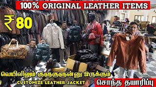 100% Original Leather Items | Handmade Premium Leather Jackets, Shoes | Start Rs 80/- | Market | WLF