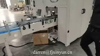 High speed automatic glue laminated small toilet paper making machine