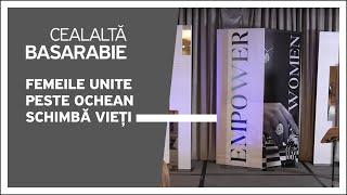 Cealaltă Basarabie, ediția din 23.11.2024