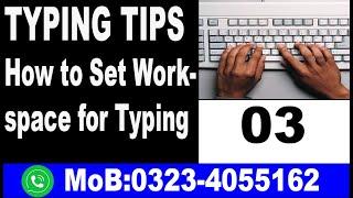 How to increase typing speed on keyboard | typing test for  junior clerk | Typing Test 2024 Tips 03