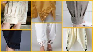 latest shalwar designs||shalwar designs ideas2022||shalwar designs with laces||sidra janjua vlog