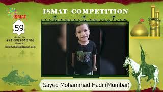 ISMAT Competition | 59 | Sayed Mohammad Hadi (Mumbai)