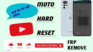 moto G22 hard reset all motorola Frp remove working 