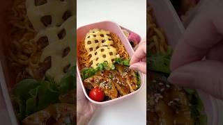 ASMRMake My Bento with Me#asmr #lunchbox #lunch