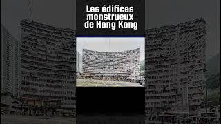 Les édifices monstrueux de Hong Kong #histoire #inspiration #hongkong