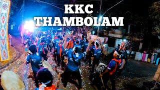 KKC Thambolam | Bass | Tune | Mangad 2023