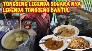 TERNYATA GULAI AYAM KAMPUNG MORO SENENG INI MASIH SODARAAN DENGAN TONGSENG AYAM SUDIMORO