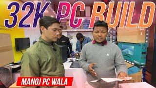Rs 32500 GAMING PC BUILD NEHRU PLACE  MANOJ PC WALA