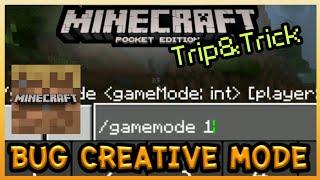 [ไม่ได้แล้ว] Minecraft Trial Trick&Tip สามารถเล่นโหมด Creative ได้ฟรี! ไม่ต้องซื้อเกมตัวเต็ม