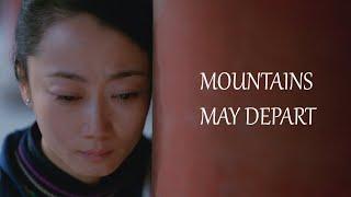 Cinematography Of Mountains May Depart (山河故人)