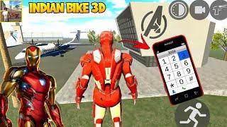 Indian bike 3d avengers building and clock tower  full gameplay on vtg!