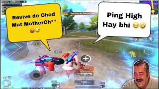 HEAVY DRIVING & NOT GIVING REVIVE TO ANGRY RANDOM TEAMMATES  || TROLLING RANDOM TEAMMATES ||