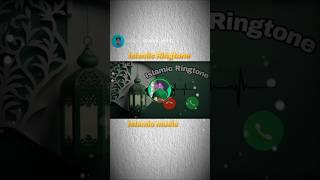 Beautiful Islamic music ringtone| Islamic Ringtone| Islamic music | @Sabbirislamiceditz