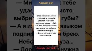 smeh_.do._boli