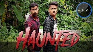 Haunted||The Mysterious House and Jungle ||gstar tv||Gulshan Singh G-Star||