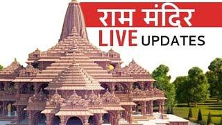 Ram Mandir live |GPK Sujit mondal