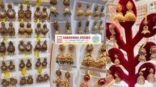 Gold Jimiki Designs For Marriage |Antique Emerald Ruby Nagas Studs Drops Chandbali | Saravana Elite