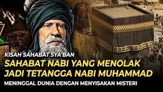 ANEH ! Sahabat Nabi Ini Tidak Suka Jadi Tetangga Nabi Muhammad di Madinah