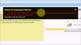 How to use MP Education Portal (educationportal.mp.gov.in) (Complete Guide)