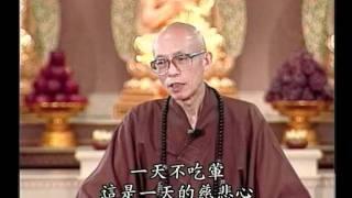 為什麼吃早齋或六齋日或十齋日呢（聖嚴法師-大法鼓 0266）