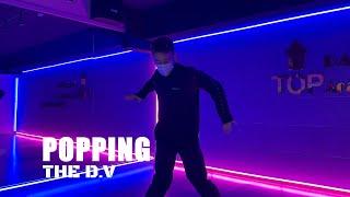 대전댄스학원 | 대전춤학원 | 대전팝핑 | lce cube - that new funkadelic -  Dance cover  #대전댄스 #팝핑 #popping