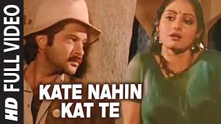 Kate Nahin Kat Te -Video Song | Mr. India | Kishore Kumar, Alisha Chanai | Anil Kapoor, Sridevi