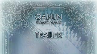 Qanun Trailer | Best Service