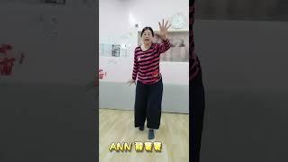 ANN 龍寶寶01