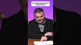 Разбираем планировку ЖК LIFE #сергейсмирнов #инвестиции #недвижимость #жкlife #vysotskyestate