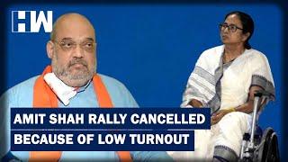 Headlines: Amit Shah Cancelled Rally Not Because Technical Snag But Due To Thin Crowd, Says Mamata