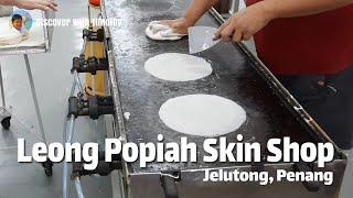 Leong Popiah Skin Shop 隆薄饼皮