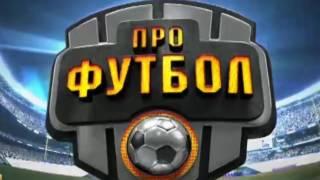 Скандальне завершення кубкового матчу Зоря - Дніпро : хто винен