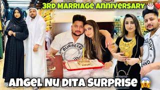 3rd Marriage Anniversary ️| ANGEL NU DITA SUPRISE| Angel’s shivamm | Keep support