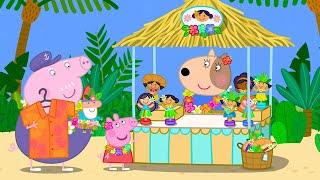 The Tropical Day Trip  | Peppa Pig Official Full Episodes