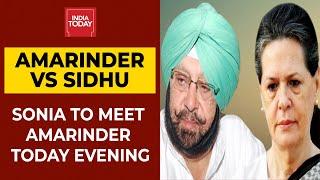 Amarinder Vs Sidhu: Sonia Gandhi - Amarinder Singh Meet Today Evening; Rahul Gandhi May Join Meeting