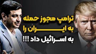 درخواست سری آیت الله خامنه ای از سردار حاجی زاده چه بود؟