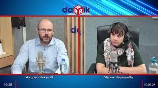 Избор и на главен прокурор: ще се бетонира ли статуквото? Гост: Андрей Янкулов, Антикорупционен фонд