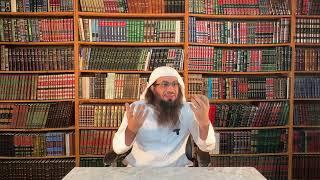 Class 12 - Tafseer al-Qur'an al 'Adheem - Shaykh Ahmad Jibril