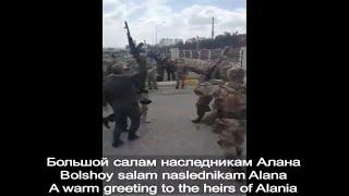 Lezginka dance in Ukraine by Russian soldiers from Caucasus