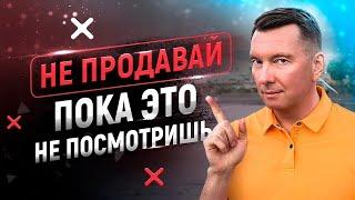 7 инструментов, без которых нельзя начинать продажи. Как продавать много менеджеру по продажам.