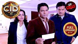 Team CID ने Derail किया एक Birthday Girl का खतरनाक Plan |CID |सी.आई.डी. | Latest Episode |7 Jan 2025