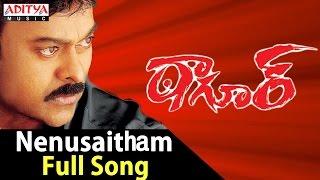 Nenusaitham Full Song II Tagore Songs II Chiranjeevi, Shreya