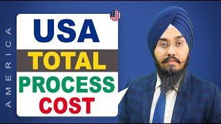 USA TOTAL PROCESS COST | STUDY VISA UPDATES 2023 | USA CANADA UK