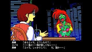 【PC88】アンジェラス 〜悪魔の福音〜 エンディングまで一気に！