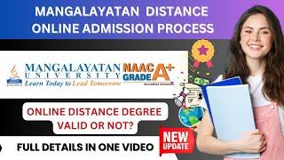 Mangalayatan University Online Admission Process | MU Admission Full Process